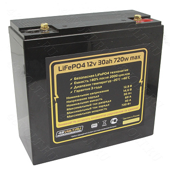 Аккумулятор LiFePO4 12v30ah 720w max пластик